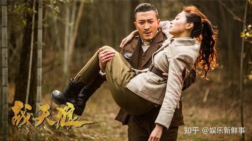 天狼电视剧全集在线观看,揭秘神秘组织背后的惊心动魄故事  第3张 天狼电视剧全集在线观看,揭秘神秘组织背后的惊心动魄故事  第3张