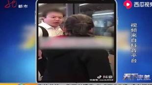 地铁插队爆料视频播放下载,视频播放下载引发网友热议  第3张 地铁插队爆料视频播放下载,视频播放下载引发网友热议  第3张