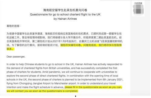 杭州春天爆料视频,短视频带你领略花海春意盎然  第3张 杭州春天爆料视频,短视频带你领略花海春意盎然  第3张