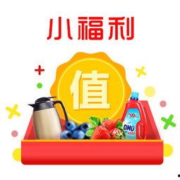 今日财运爆料微博,揭秘微博热议的财富秘密!