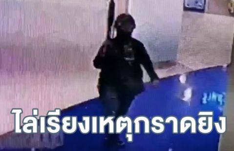 泰国华裔爆料视频,真实生活背后的惊人真相  第2张 泰国华裔爆料视频,真实生活背后的惊人真相  第2张
