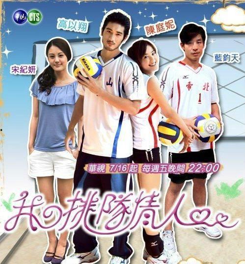 我的排队情人在线观看,浪漫邂逅,爱情长跑的甜蜜旅程