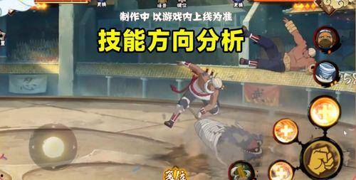 忍战奇拉比技能爆料最新,神秘力量觉醒,战斗格局再掀风云  第2张 忍战奇拉比技能爆料最新,神秘力量觉醒,战斗格局再掀风云  第2张