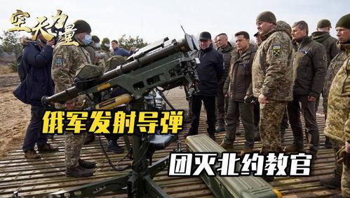 俄国最新爆料新闻大全,俄国最新爆料新闻大全深度解析  第2张 俄国最新爆料新闻大全,俄国最新爆料新闻大全深度解析  第2张