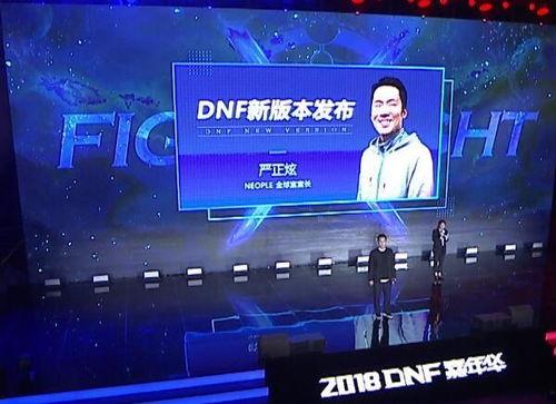 3.2剧情爆料视频,悬念迭起,神秘事件即将揭晓