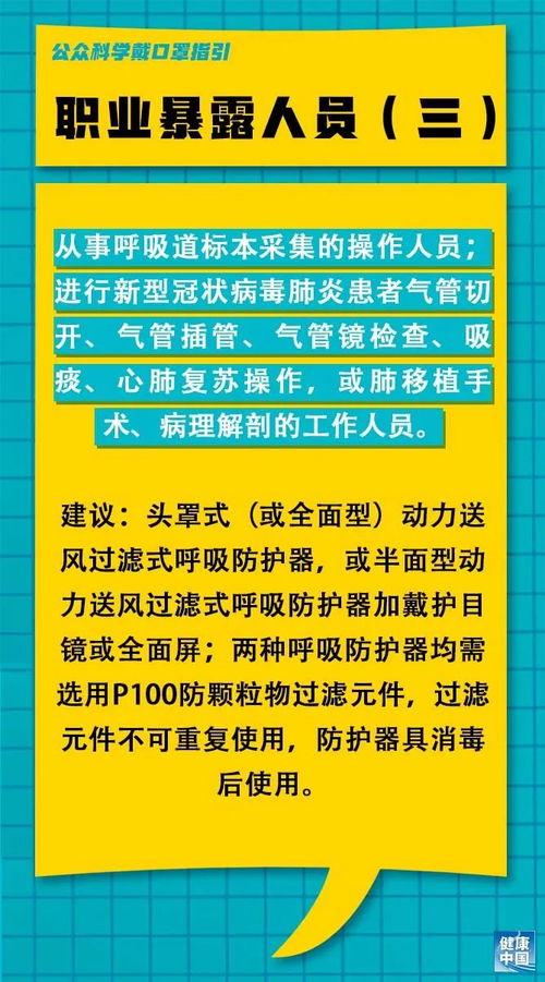 石家庄车险爆料最新消息,最新理赔案例及行业动态盘点  第2张 石家庄车险爆料最新消息,最新理赔案例及行业动态盘点  第2张