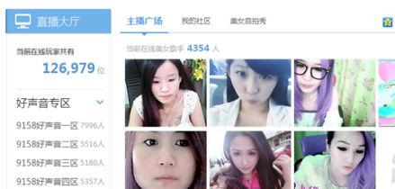 河北女子爆料视频最新版,揭露惊人内幕,真相令人震惊!  第3张 河北女子爆料视频最新版,揭露惊人内幕,真相令人震惊!  第3张