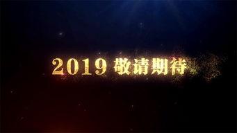 时空舱新款爆料视频,揭秘未来出行新纪元  第3张 时空舱新款爆料视频,揭秘未来出行新纪元  第3张