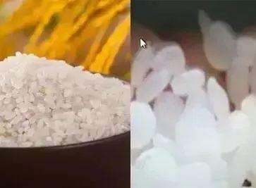 大米加工爆料方法视频教程,视频教程带你轻松掌握加工技巧  第3张 大米加工爆料方法视频教程,视频教程带你轻松掌握加工技巧  第3张