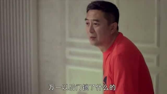 老马妻子爆料视频,惊人内幕曝光  第3张 老马妻子爆料视频,惊人内幕曝光  第3张