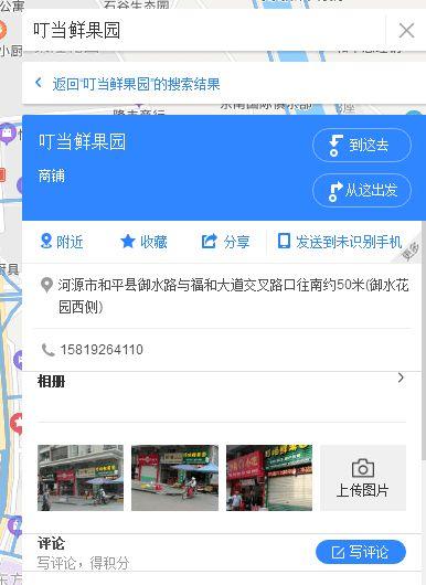 热点爆料在哪找视频看的,一键掌握视频观看攻略  第3张 热点爆料在哪找视频看的,一键掌握视频观看攻略  第3张