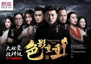 黑色喜剧电影在线观看,经典黑色喜剧电影在线观看指南  第3张 黑色喜剧电影在线观看,经典黑色喜剧电影在线观看指南  第3张