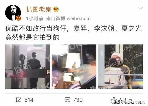爆料优酷选秀视频,精彩瞬间与幕后故事大揭秘  第3张 爆料优酷选秀视频,精彩瞬间与幕后故事大揭秘  第3张