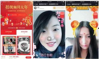 短视频爆料拜祖宗,拜祖宗背后的文化传承与情感共鸣  第2张 短视频爆料拜祖宗,拜祖宗背后的文化传承与情感共鸣  第2张