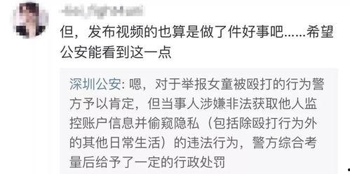 短视频爆料拜祖宗,拜祖宗背后的文化传承与情感共鸣  第3张 短视频爆料拜祖宗,拜祖宗背后的文化传承与情感共鸣  第3张