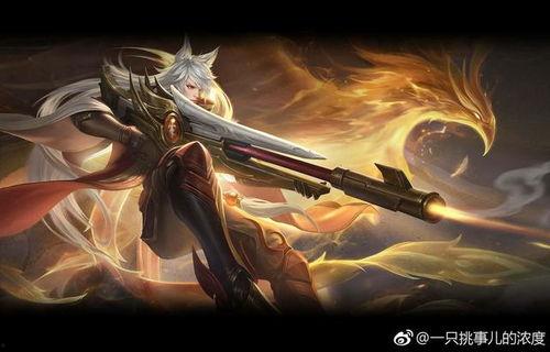 黄忠皮肤最新爆料视频播放,炫酷特效,再现三国名将风采  第3张 黄忠皮肤最新爆料视频播放,炫酷特效,再现三国名将风采  第3张