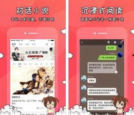 推荐免费吃瓜网址大全,畅享网络娱乐盛宴  第2张 推荐免费吃瓜网址大全,畅享网络娱乐盛宴  第2张