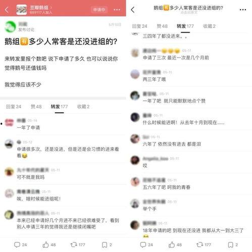 推荐免费吃瓜网址大全,畅享网络娱乐盛宴  第3张 推荐免费吃瓜网址大全,畅享网络娱乐盛宴  第3张