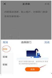 新闻爆料有奖入口,参与即有机会赢大奖!  第3张 新闻爆料有奖入口,参与即有机会赢大奖!  第3张