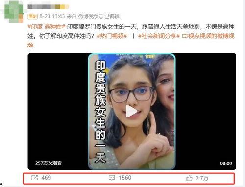 珍珠爆料日常怎么做视频,轻松制作视频教程  第3张 珍珠爆料日常怎么做视频,轻松制作视频教程  第3张