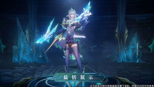虞姬典藏皮肤爆料最新版,华丽转身,再现霸王别姬传奇风采