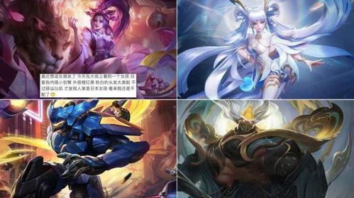 虞姬典藏皮肤爆料最新版,华丽转身,再现霸王别姬传奇风采  第3张 虞姬典藏皮肤爆料最新版,华丽转身,再现霸王别姬传奇风采  第3张