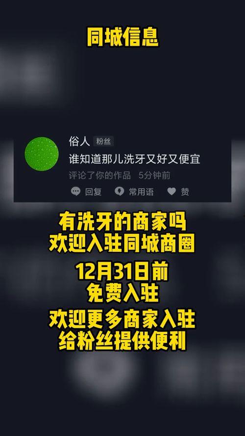 新高点爆料最新新闻消息,揭秘最新热点事件背后的真相与影响  第3张 新高点爆料最新新闻消息,揭秘最新热点事件背后的真相与影响  第3张