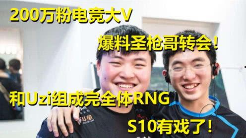 小丰收大哥爆料视频,揭秘幕后真相  第2张 小丰收大哥爆料视频,揭秘幕后真相  第2张