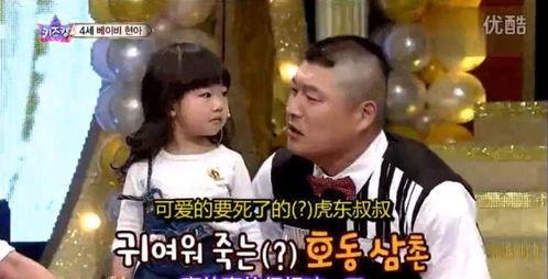 小丰收大哥爆料视频,揭秘幕后真相  第3张 小丰收大哥爆料视频,揭秘幕后真相  第3张