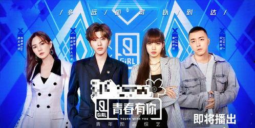 kpop娱乐爆料社,明星幕后故事与热门事件深度解析  第2张 kpop娱乐爆料社,明星幕后故事与热门事件深度解析  第2张