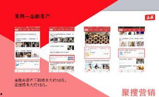 今日头条上海最新爆料,今日头条揭示惊人内幕  第2张 今日头条上海最新爆料,今日头条揭示惊人内幕  第2张