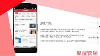 今日头条上海最新爆料,今日头条揭示惊人内幕  第3张 今日头条上海最新爆料,今日头条揭示惊人内幕  第3张