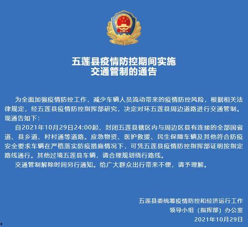 今日关注24小时爆料,24小时爆料背后的热点追踪  第2张 今日关注24小时爆料,24小时爆料背后的热点追踪  第2张