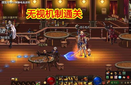 幻神套装最新爆料图片,神秘幻彩,视觉盛宴即将开启!  第3张 幻神套装最新爆料图片,神秘幻彩,视觉盛宴即将开启!  第3张