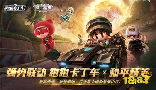 游神爆料最新,最新游戏大作幕后故事与亮点前瞻  第3张 游神爆料最新,最新游戏大作幕后故事与亮点前瞻  第3张