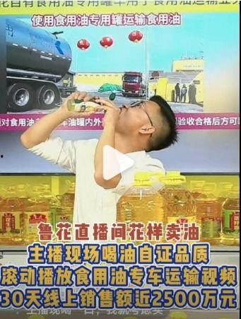 吃瓜最新事件爆料浙江卫视直播,揭秘幕后真相!  第3张 吃瓜最新事件爆料浙江卫视直播,揭秘幕后真相!  第3张