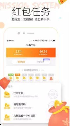 免费吃瓜神器app,轻松解锁海量娱乐资讯,畅享无界娱乐盛宴  第2张 免费吃瓜神器app,轻松解锁海量娱乐资讯,畅享无界娱乐盛宴  第2张