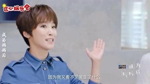 吴京爆料谢楠视频,独家视频曝光夫妻情深  第3张 吴京爆料谢楠视频,独家视频曝光夫妻情深  第3张