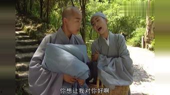 少林武王三脚爆料视频,揭秘武林传奇背后的神秘力量  第3张 少林武王三脚爆料视频,揭秘武林传奇背后的神秘力量  第3张