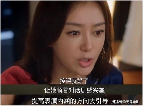 娱乐圈吃瓜视频合集,揭秘明星幕后故事,吃瓜视频合集大揭秘  第2张 娱乐圈吃瓜视频合集,揭秘明星幕后故事,吃瓜视频合集大揭秘  第2张
