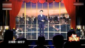 凯亚新衣服爆料视频播放,时尚穿搭视频曝光,潮流元素一网打尽  第3张 凯亚新衣服爆料视频播放,时尚穿搭视频曝光,潮流元素一网打尽  第3张