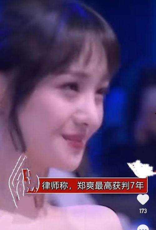 张恒父母爆料视频播放全集,揭秘事件背后真相  第2张 张恒父母爆料视频播放全集,揭秘事件背后真相  第2张