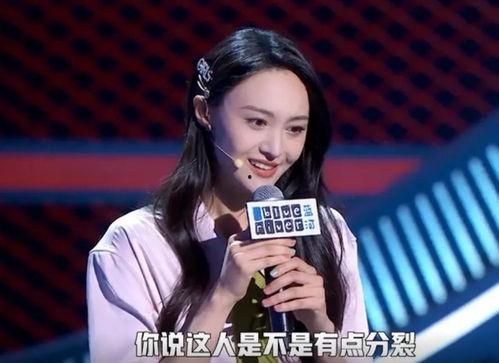 张恒父母爆料视频播放全集,揭秘事件背后真相  第3张 张恒父母爆料视频播放全集,揭秘事件背后真相  第3张