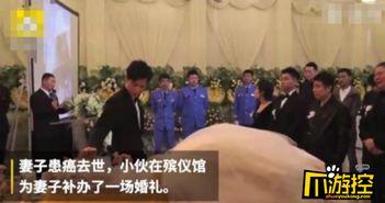 扶绥新闻爆料事件始末最新,真相追踪与舆论发酵全记录  第2张 扶绥新闻爆料事件始末最新,真相追踪与舆论发酵全记录  第2张