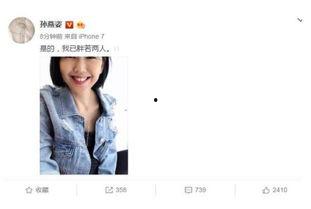 吃瓜娱乐圈点外卖什么意思,揭秘隐藏在“吃瓜”背后的秘密生活  第3张 吃瓜娱乐圈点外卖什么意思,揭秘隐藏在“吃瓜”背后的秘密生活  第3张