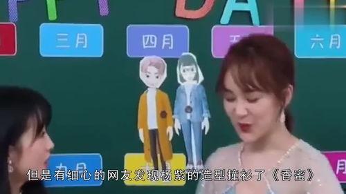娱乐吃瓜用的音乐有哪些,盘点那些轻松愉快的音乐清单  第2张 娱乐吃瓜用的音乐有哪些,盘点那些轻松愉快的音乐清单  第2张