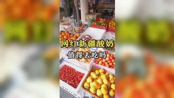 娱乐吃瓜用的音乐有哪些,盘点那些轻松愉快的音乐清单  第3张 娱乐吃瓜用的音乐有哪些,盘点那些轻松愉快的音乐清单  第3张
