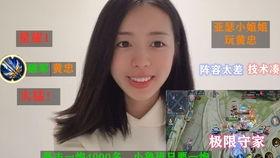 阿杰爆料包包视频,包包视频背后的惊人真相  第3张 阿杰爆料包包视频,包包视频背后的惊人真相  第3张