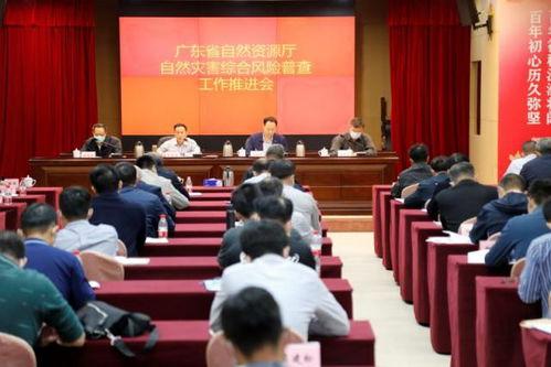 从化爆料消息最新消息视频,视频揭秘事件真相  第3张 从化爆料消息最新消息视频,视频揭秘事件真相  第3张
