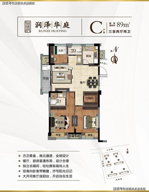 河南美容院最新爆料电话,电话揭露行业黑幕!